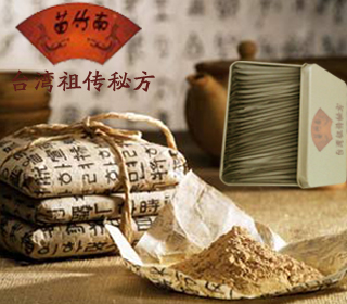 ABUIABACGAAg_trRmQYomJfGswMwwAI4mAI